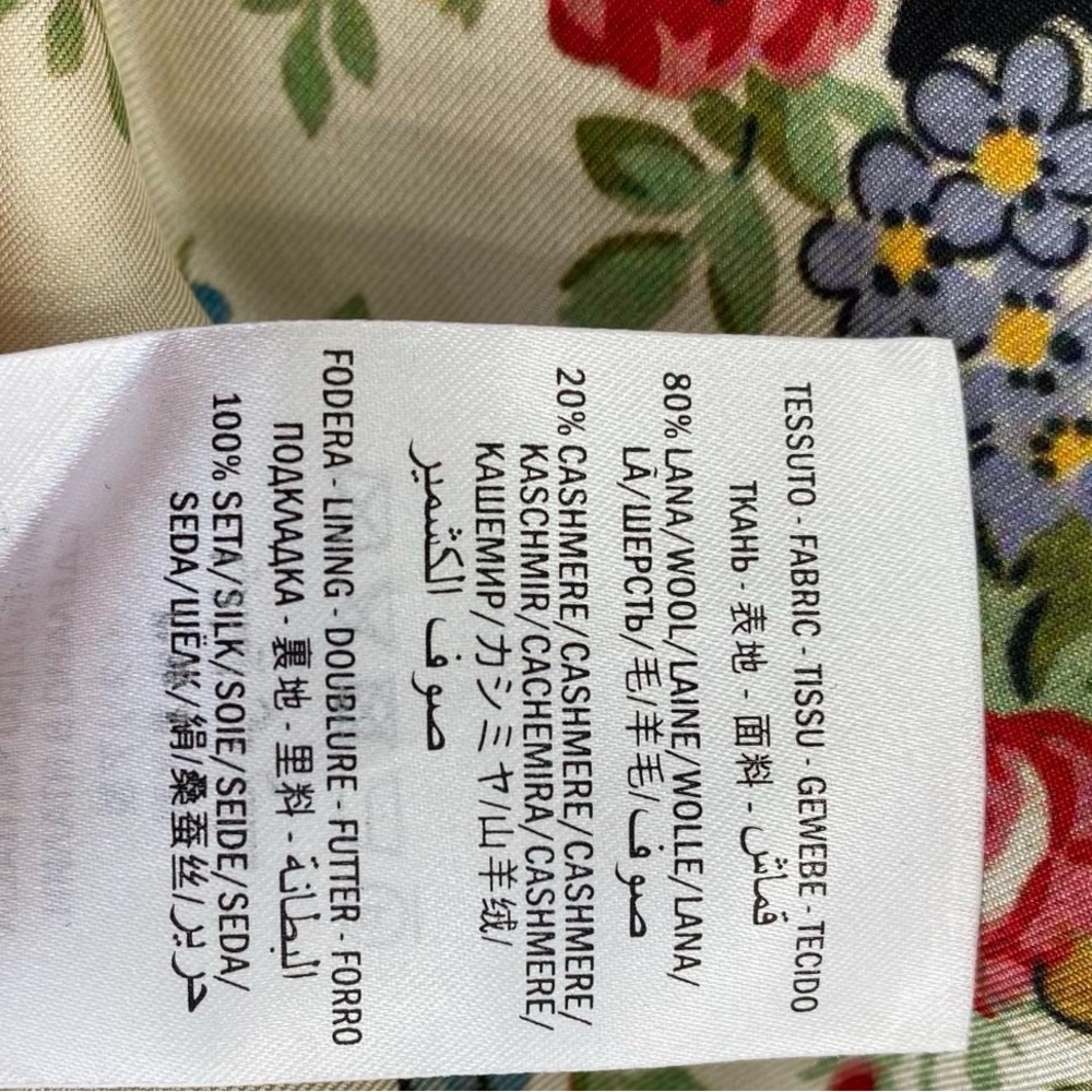 🚩steal authentic Gucci Floral Patterned Fabric - Picture 5 of 9
